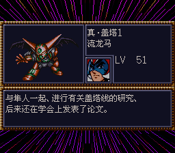 [WGF0.984092.png]