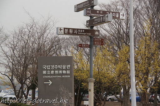 2013Busan2000.JPG