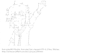 [AA]Akaza Akari (Yuruyuri)