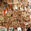 Lijiang - hanging stuff