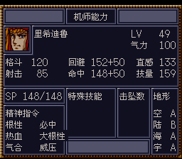 [WGF0.983102.png]