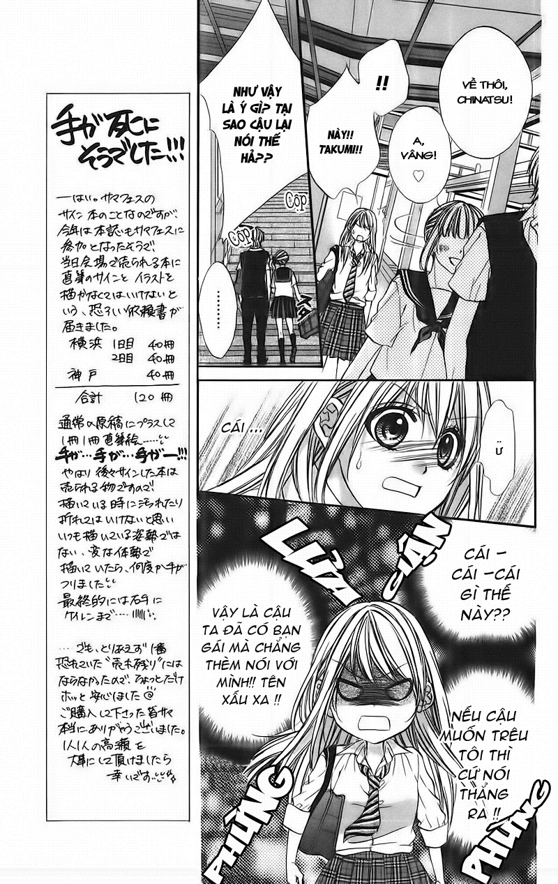 Kimi to Koi no Tochuu chap 3