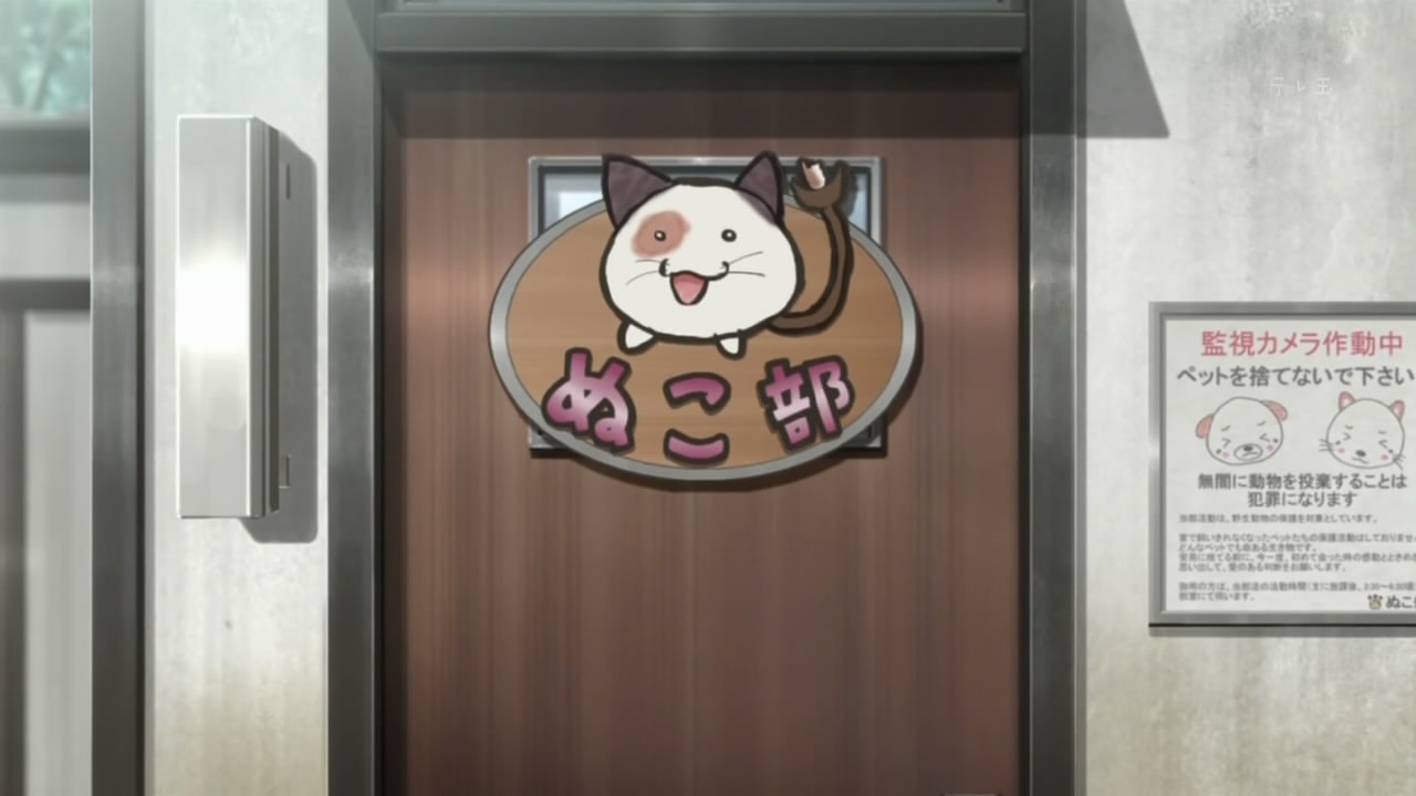 [%255BZenyaku-ACIFT%255D%2520Mashiro-Iro%2520Symphony%2520-%252012%2520%255BHi10P%2520720p%2520h264%2520AAC%255D%2520%255B92568677%255D.mkv_snapshot_23.30_%255B2011.12.22_17.59.42%255D%255B2%255D.jpg]