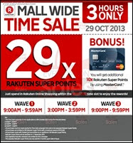 Rakuten Online Shopping Mall Wide Time Sale 2013 Malaysia Deals Offer Shopping EverydayOnSales