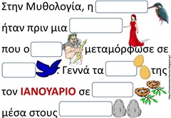 ΑΛΚ9 ΑΛΚ9