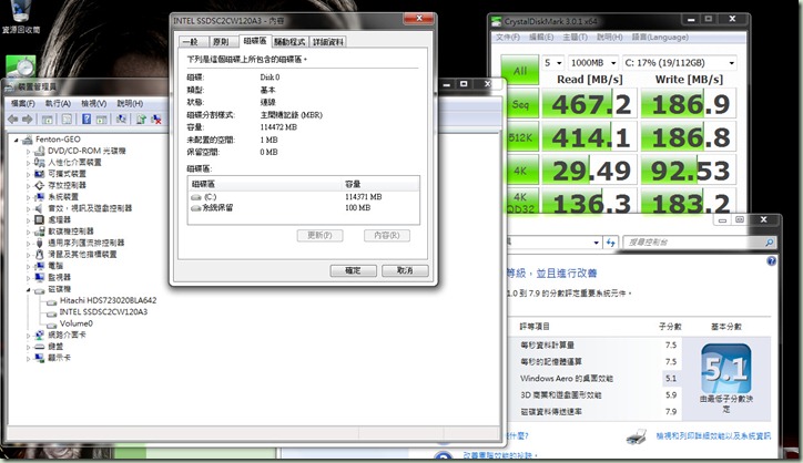 全螢幕擷取 201249 下午 051814.bmp 全螢幕擷取 201249 下午 051814.bmp