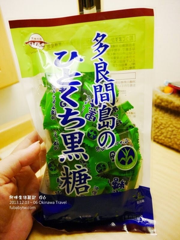 調整大小P1010847 調整大小P1010847