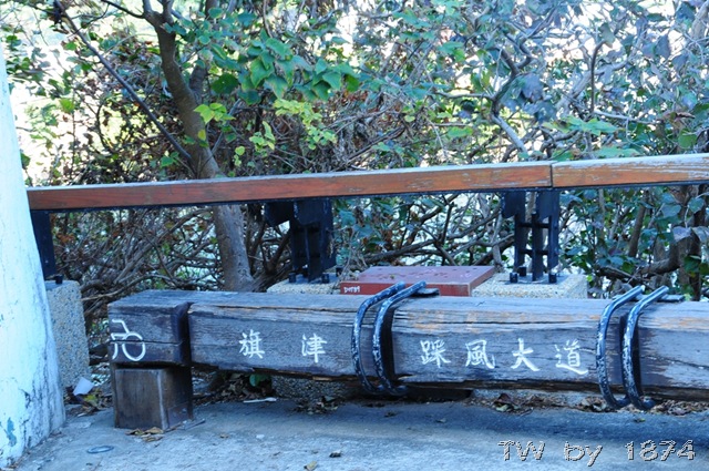 [DSC_2530%255B1%255D.jpg]