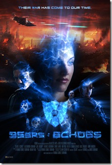 95ers echoes 95ers echoes