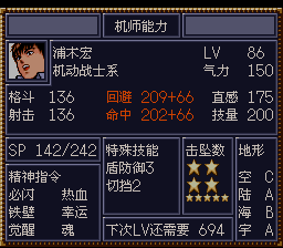 [WGF0.981482.png]