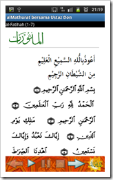 skrin doa al-Ma'thurat versi 1.8 skrin doa al-Ma'thurat versi 1.8