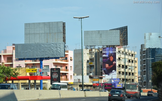 [beirut%2520billboards%2520%252864%2529%255B10%255D.jpg]