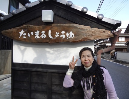 DSC02524 DSC02524