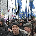 День Соборності