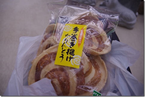 IMGP8429 IMGP8429