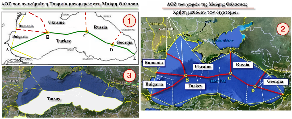 [TURKISH%2520AOZ%255B7%255D.png]