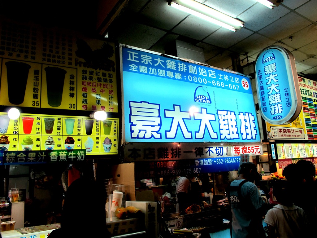 [IMG_2240%255B4%255D.jpg]