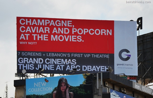 [grand%2520cinemas%2520%25285%2529%255B11%255D.jpg]