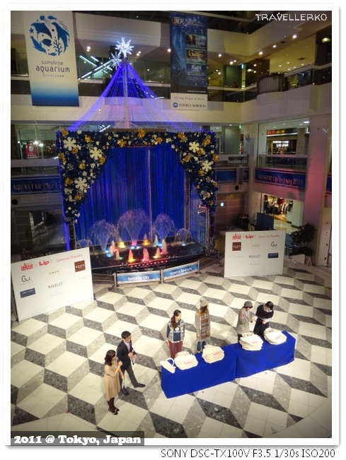 池袋SunshineCity牛排館-01 池袋SunshineCity牛排館-01