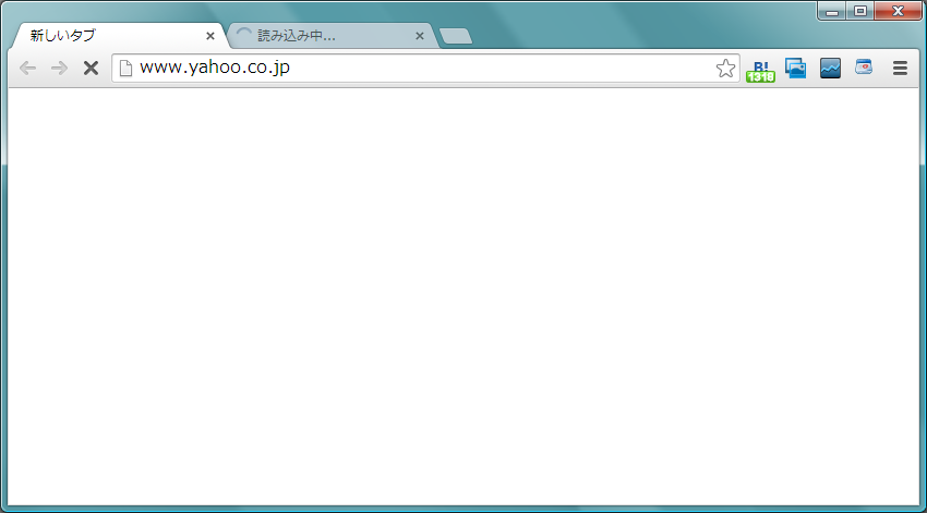 [chrome_reading_endless_start%255B3%255D.png]
