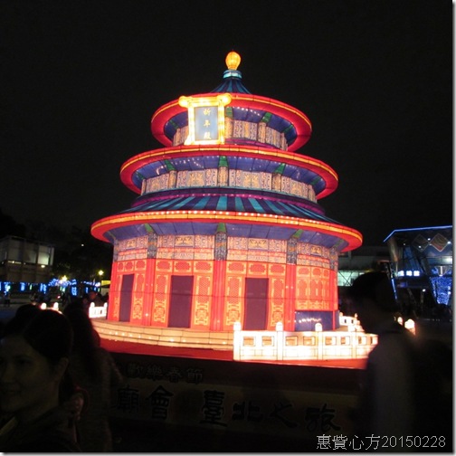 IMG_0825 IMG_0825