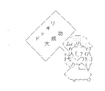 LINE Sticker size W370×H320