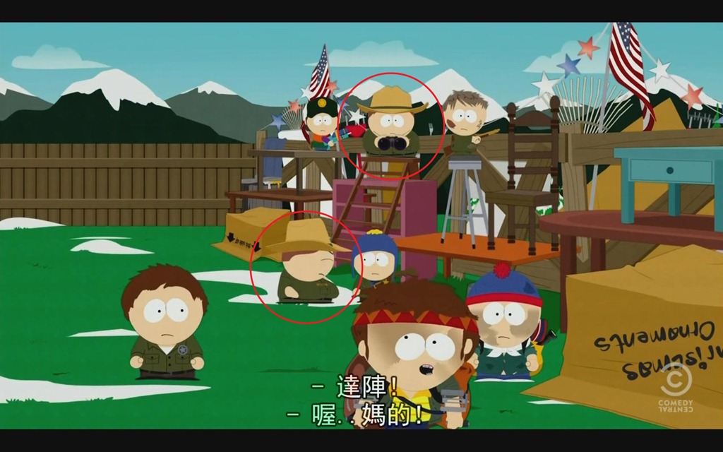 [South.Park.S15E09.720p.HDTV.x264-IMMERSE.x264%255B02-09-25%255D%255B2%255D.jpg]