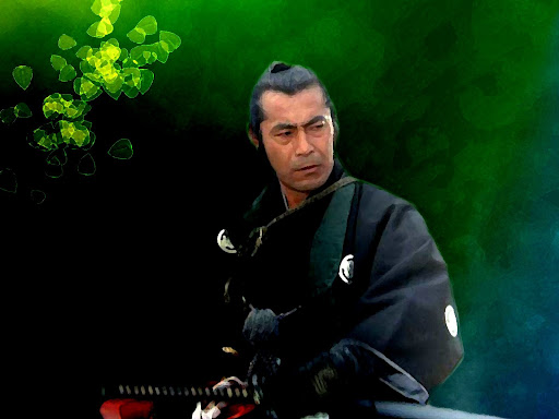 Toshiro Mifune - Gallery Colection