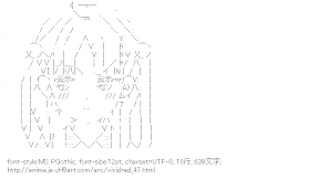 [AA]一色もも （ビビッドレッド・オペレーション）