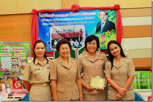 IMG_3158 IMG_3158
