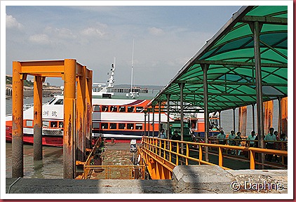 IMG_0536 IMG_0536