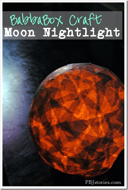 Moon Nighlight Craft Moon Nighlight Craft