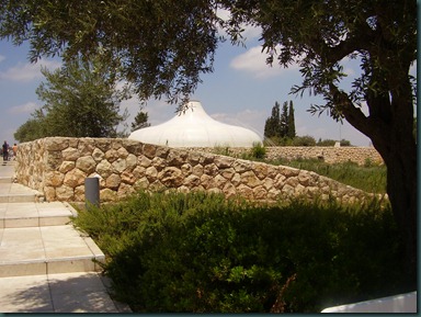 Israel Museum Shrine of the Book Ann Goldberg