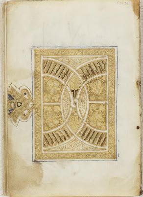 Illuminated folio from a bound volume of a portion of the Koran | Origin: Iran | Period: 10th century Abbasid period | Details: Not Available | Type: Gold on parchment | Size: H: 16.9 W: 11.4 cm | Museum Code: F1934.26 | Photograph and description taken from Freer and the Sackler (Smithsonian) Museums.