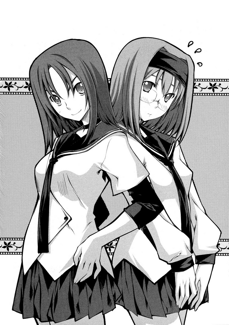 Kampfer - Cuộc chiến của những nữ chiến binh chap 2