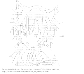 [AA]Sinon Cat ears (Sword Art Online)