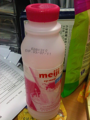 [Meiji%255B3%255D.jpg]