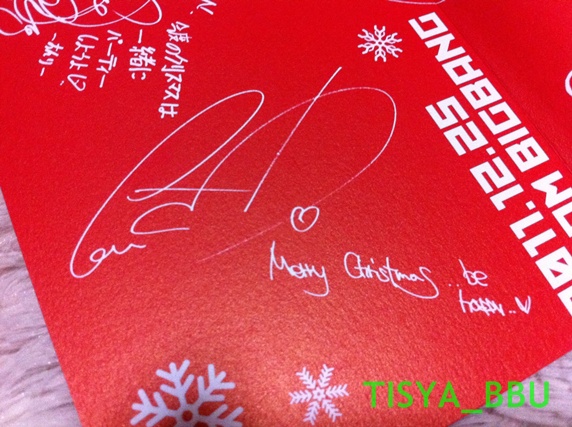 Big Bang - Christmas Card - Dec2011 - 06.JPG