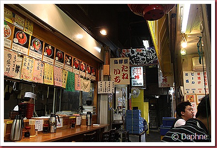 IMG_2800 IMG_2800