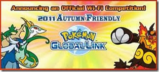 Autumn F Autumn F