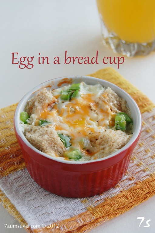 [Egg%2520in%2520a%2520bread%2520cup%2520pic3%255B3%255D.jpg]