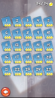screenshot-1320709045730.png