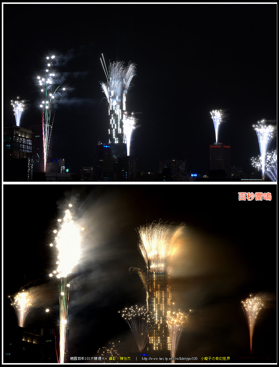 20110101_03.jpg