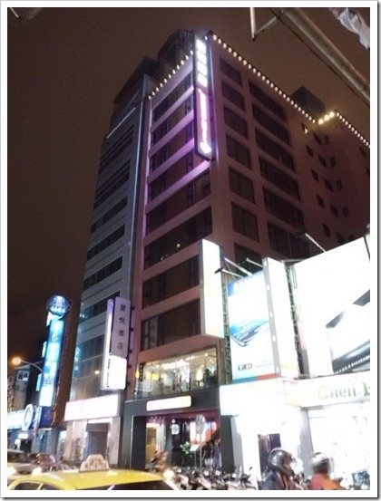 inHouse Hotel_外觀5