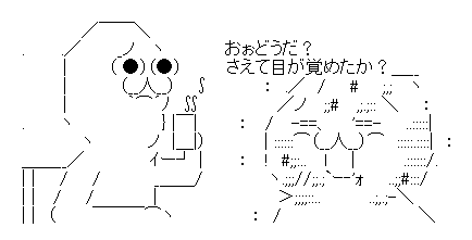 [ded1270278542b5953d14e47b6789990%255B4%255D.png]