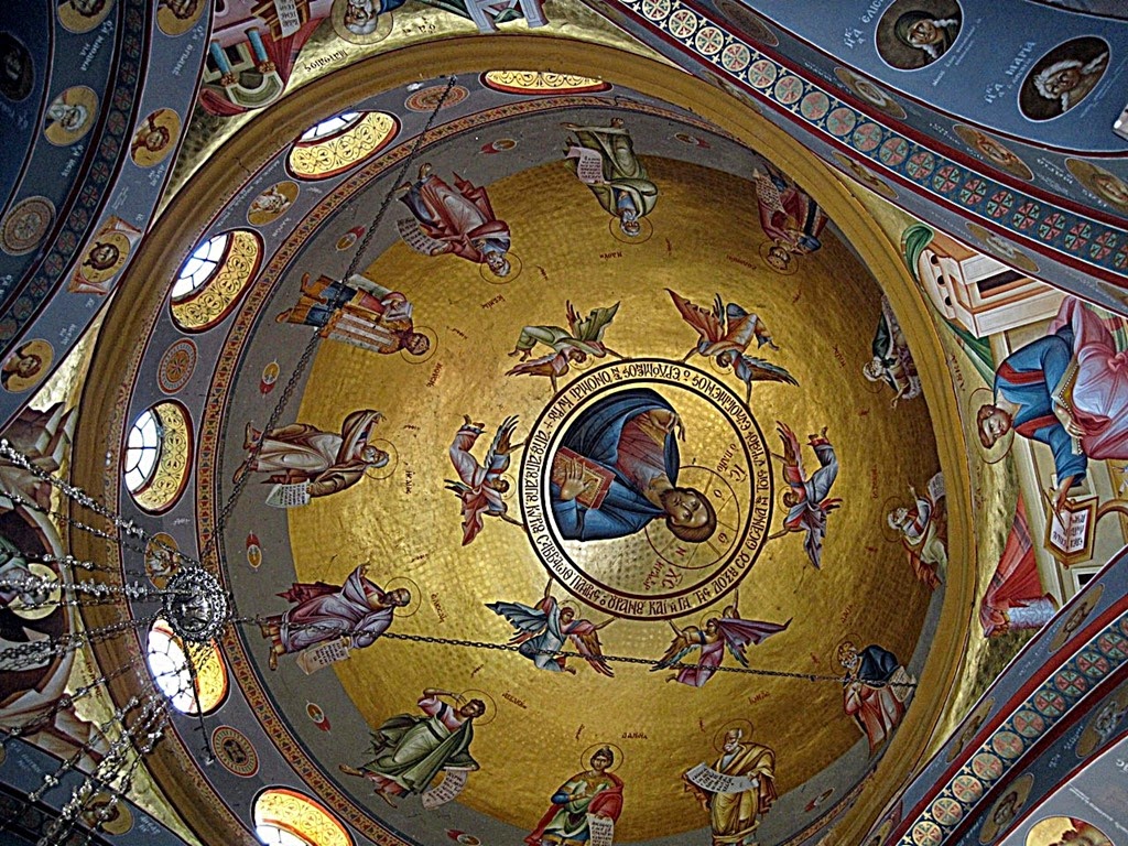 [Ceiling%2520Fresco%2520-%2520Jesus%2520surrounded%2520by%2520angels%2520and%2520apostles%2520-%2520Holy%2520Land%255B7%255D.jpg]