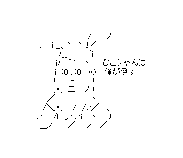 LINE Sticker size W370×H320