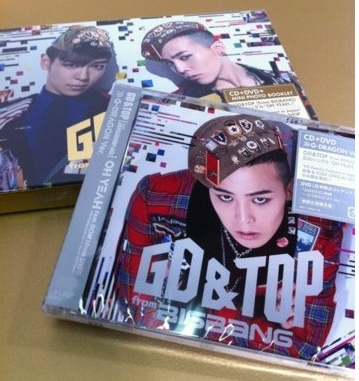 G-Dragon & TOP - Japan Debut - 2012 - 22.jpg
