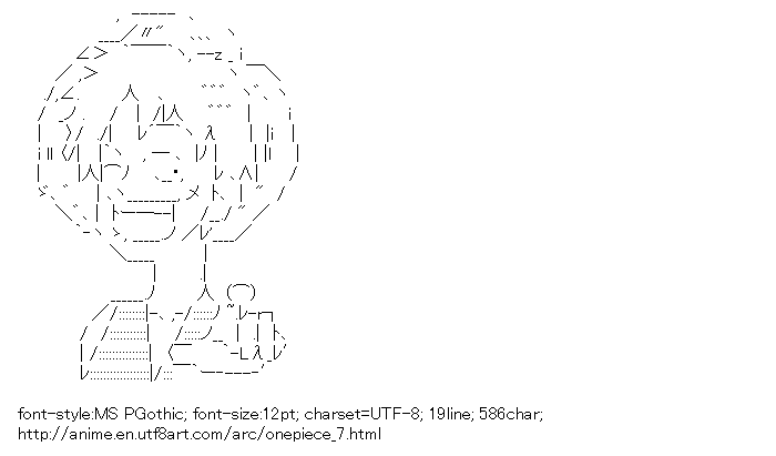 Onepiece,Monkey D Luffy,Point at