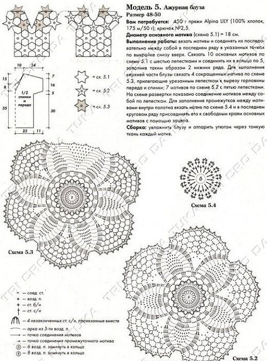 [senhora%2520a%255B8%255D.jpg]